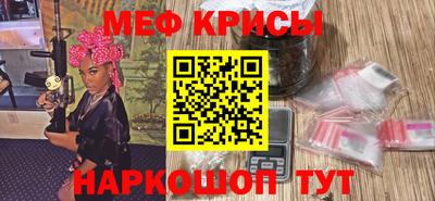 спиды Новодвинск