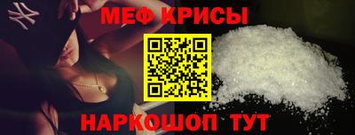спиды Новодвинск