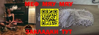 спиды Новодвинск