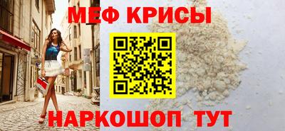 не бодяженный Новокубанск