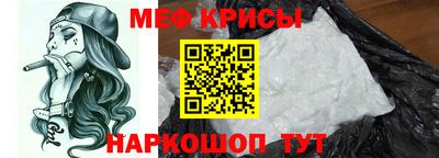 кокаин премиум Новозыбков