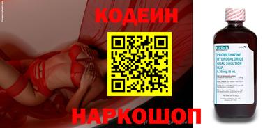 не бодяженный Новокубанск
