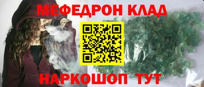 не бодяженный Новокубанск