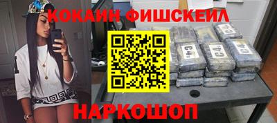 спиды Новодвинск