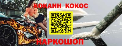 не бодяженный Новокубанск