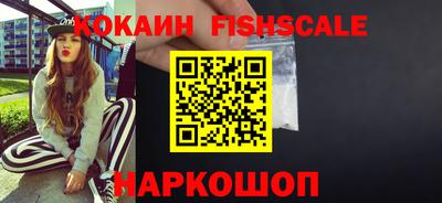 не бодяженный Новокубанск