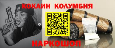 не бодяженный Новокубанск
