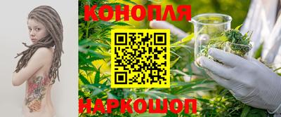 кокаин премиум Новозыбков