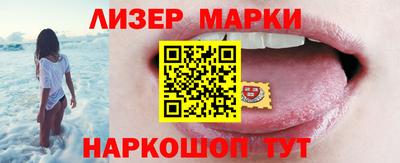 спиды Новодвинск