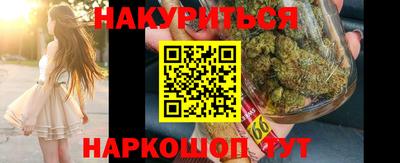не бодяженный Новокубанск