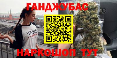 спиды Новодвинск