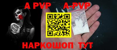 не бодяженный Новокубанск