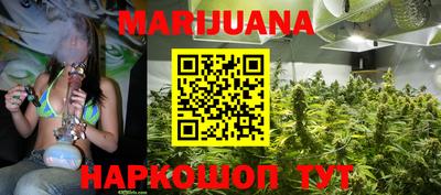не бодяженный Новокубанск