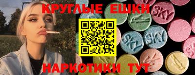 кокаин премиум Новозыбков