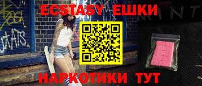 не бодяженный Новокубанск