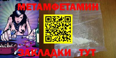 не бодяженный Новокубанск
