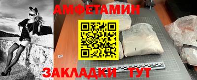 не бодяженный Новокубанск