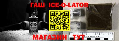 спиды Новодвинск