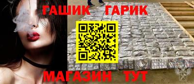 не бодяженный Новокубанск