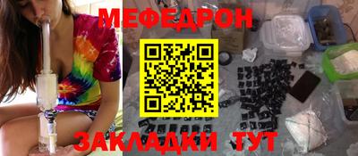 спиды Новодвинск