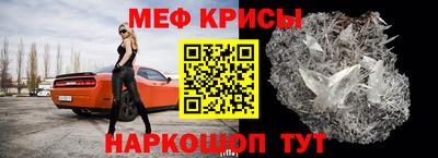 не бодяженный Новокубанск