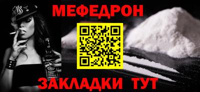 не бодяженный Новокубанск